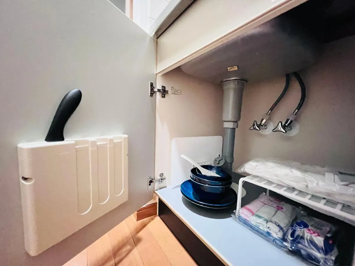 Nishiwaseda Apartment Tokyo