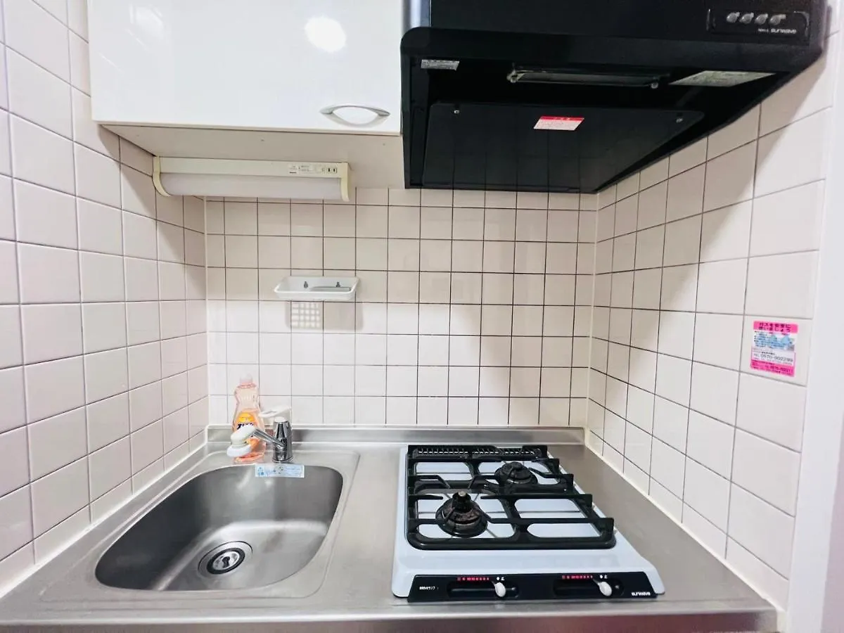 Nishiwaseda Apartment Tokyo