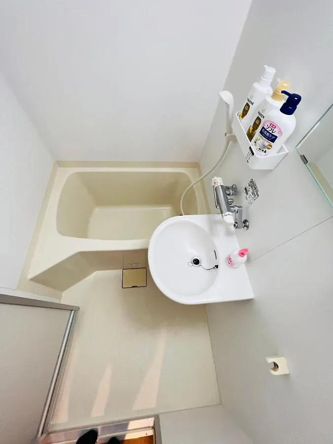 Nishiwaseda Apartment Tokyo