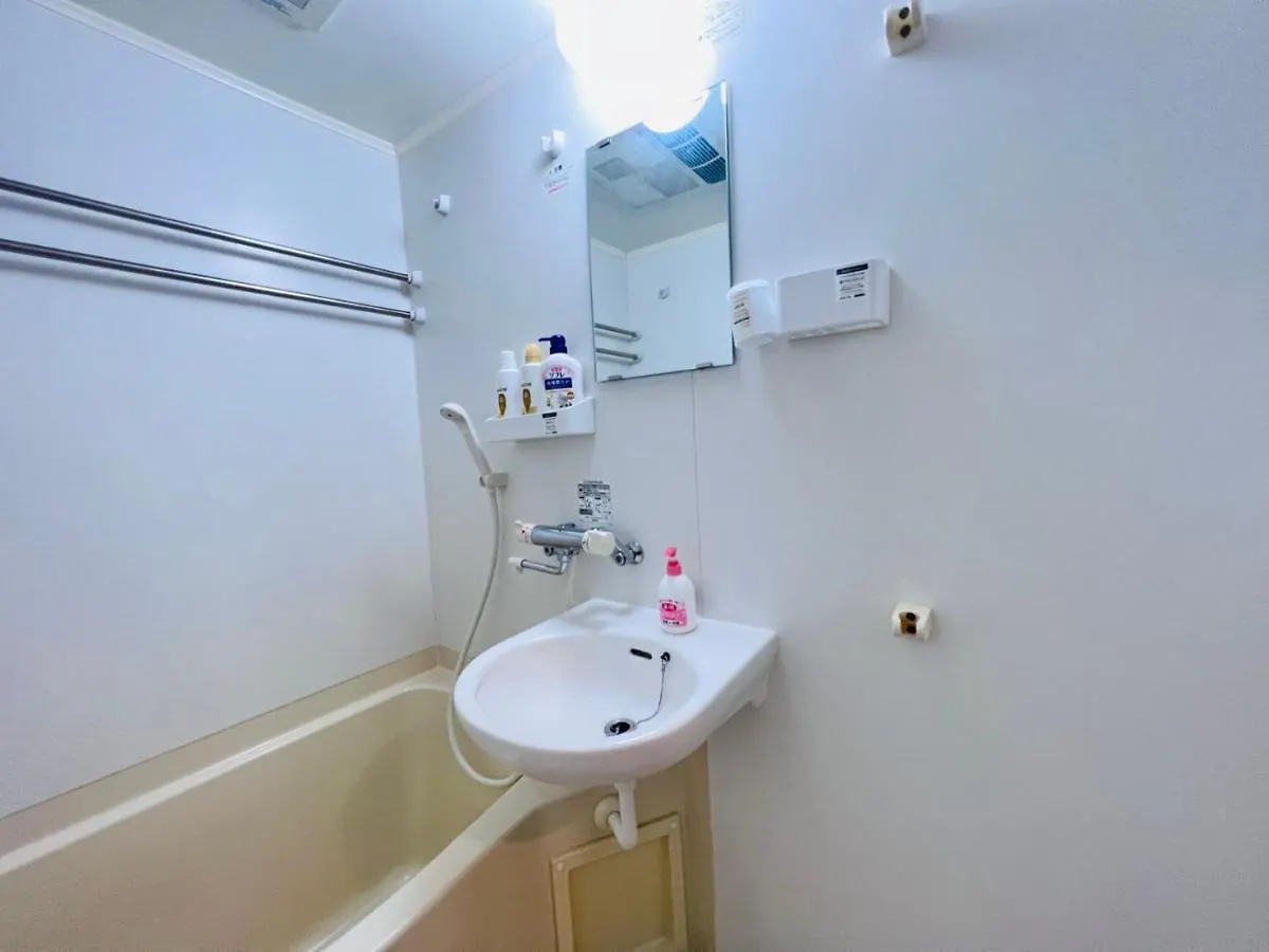Nishiwaseda Apartment Tokyo
