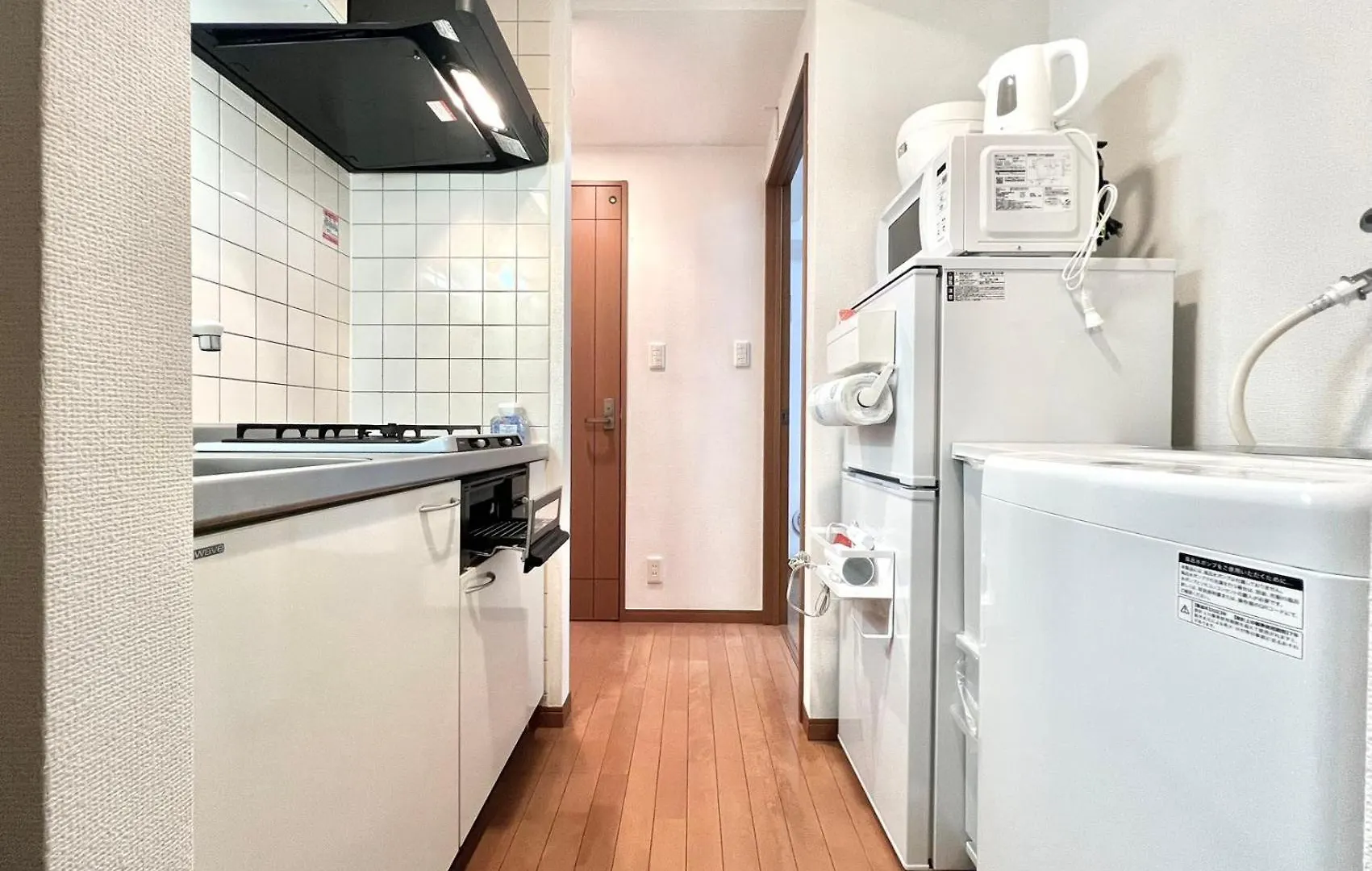 Nishiwaseda Apartment Tokyo