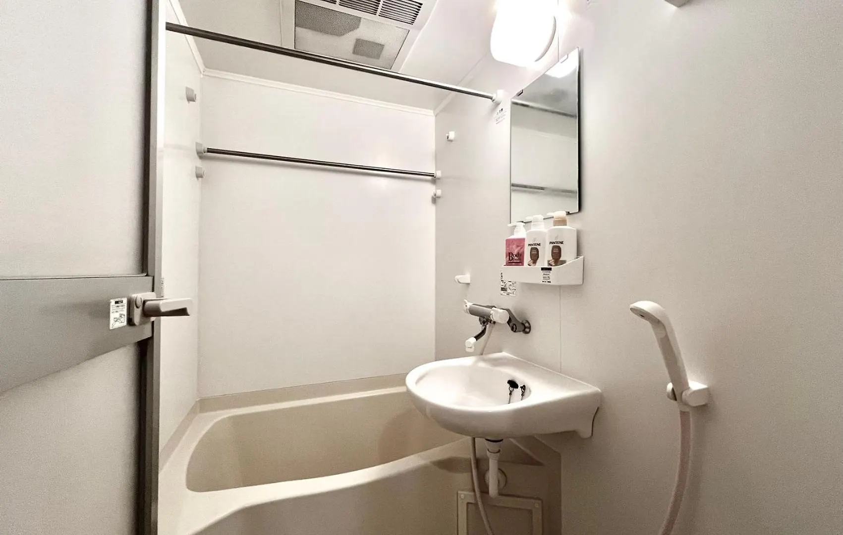 Nishiwaseda Apartment Tokyo