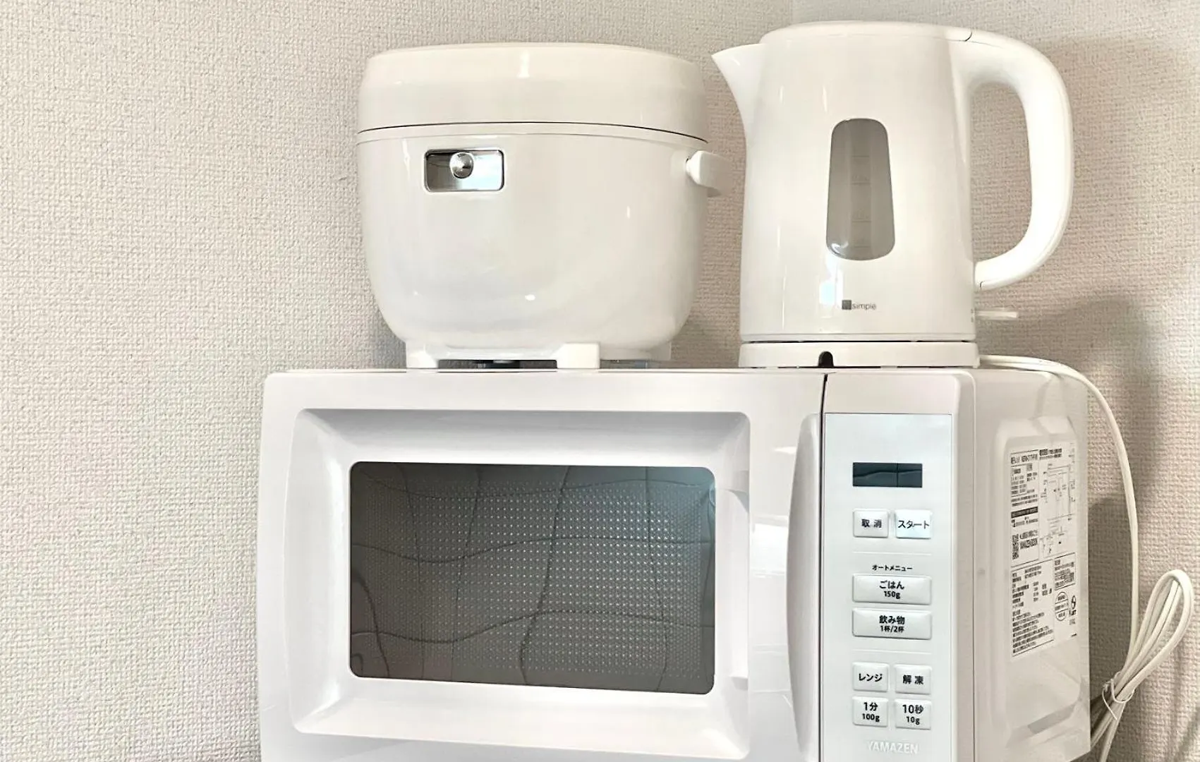 Nishiwaseda Apartment Tokyo