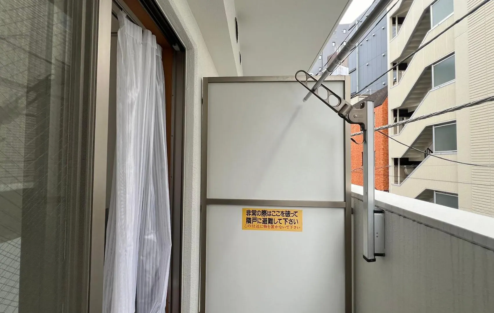 Nishiwaseda Apartment Tokyo