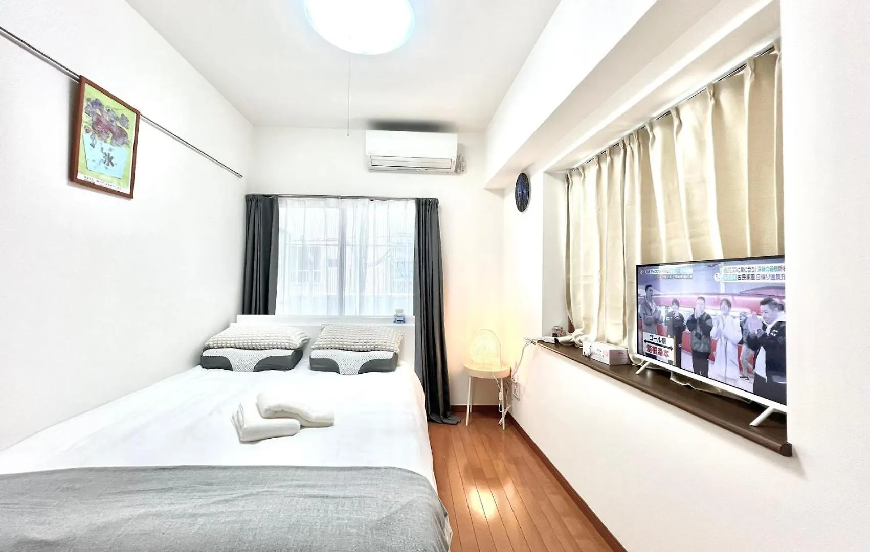 Nishiwaseda Apartment Tokyo