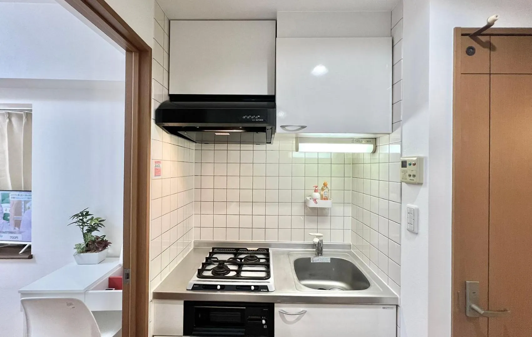 Nishiwaseda Apartment Tokyo Japan