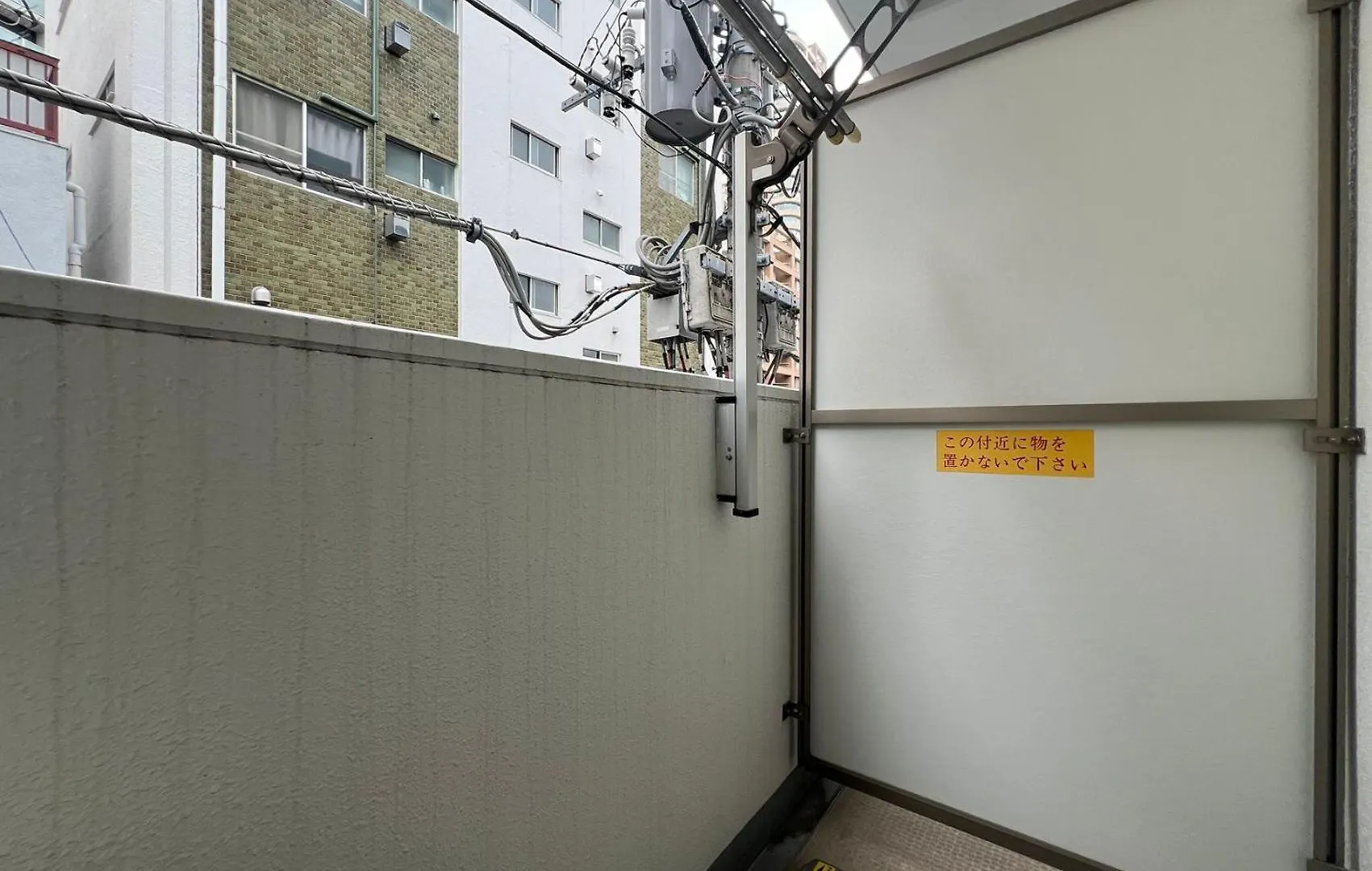 Nishiwaseda Apartment Tokyo
