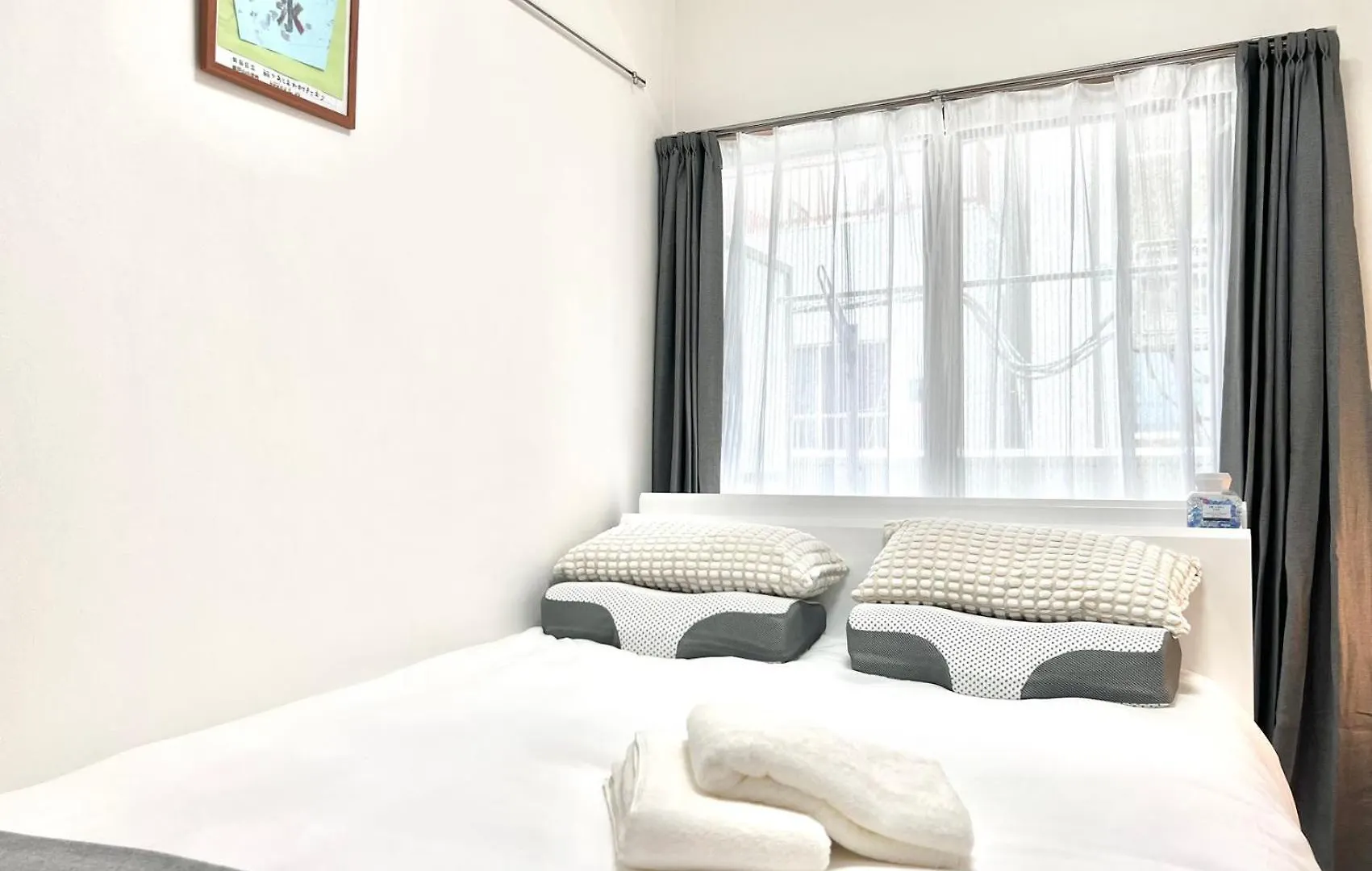 Nishiwaseda Apartment Tokyo