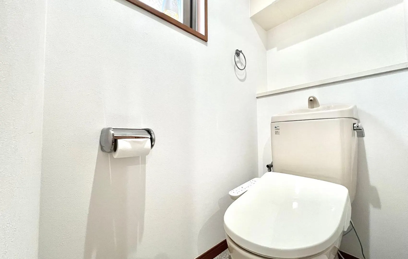 Nishiwaseda Apartment Tokyo