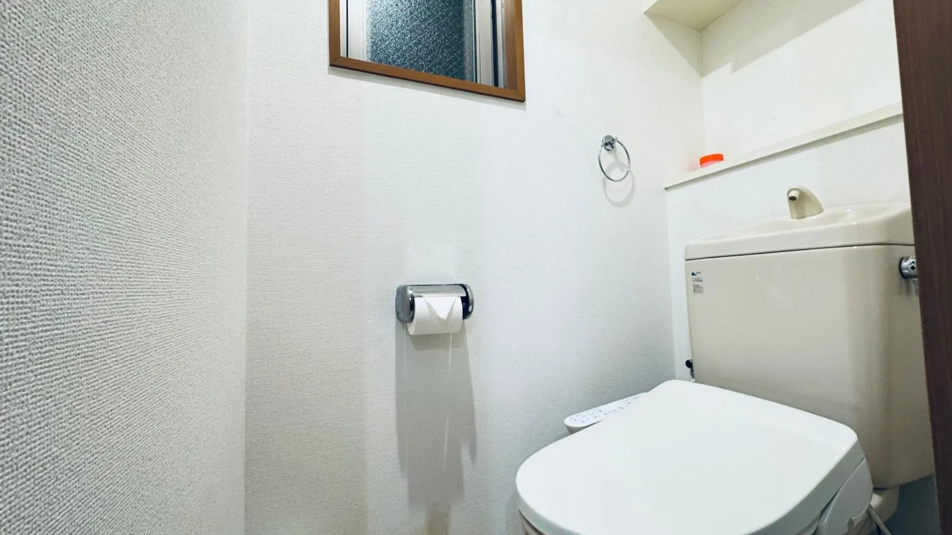 Nishiwaseda Apartment Tokyo 0*,