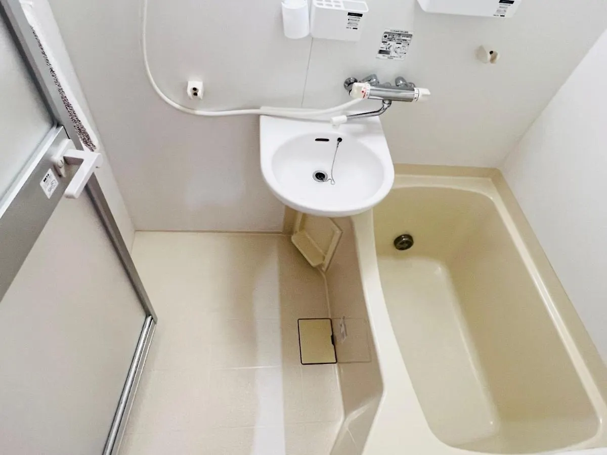 Nishiwaseda Apartman Tokió