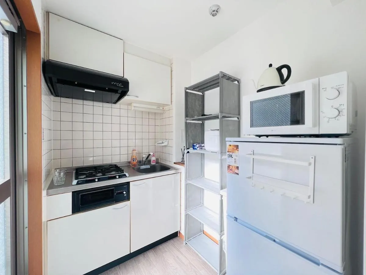 Nishiwaseda Apartman Tokió