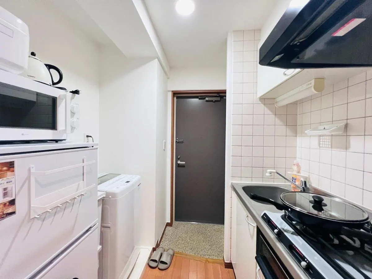 Nishiwaseda Apartman Tokió Japán