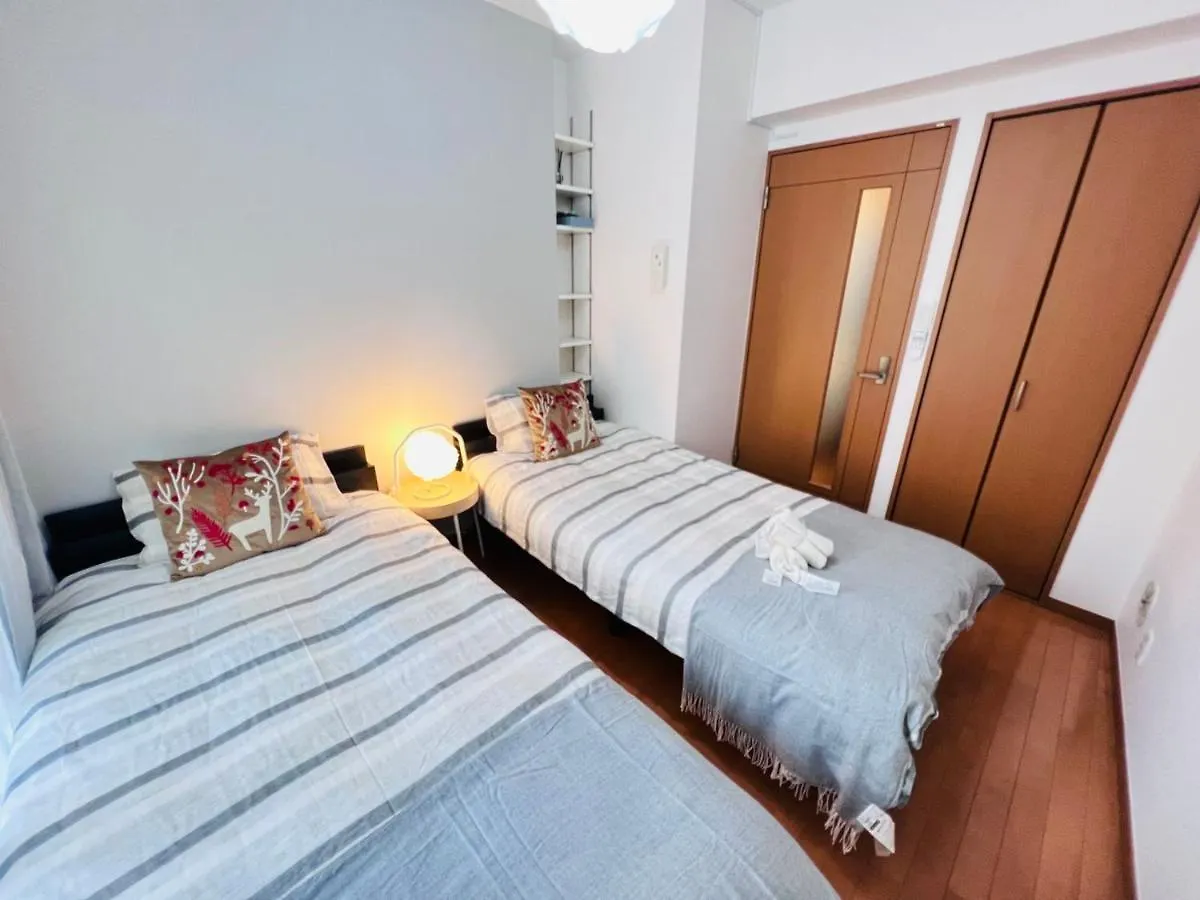 Nishiwaseda Apartman Tokió