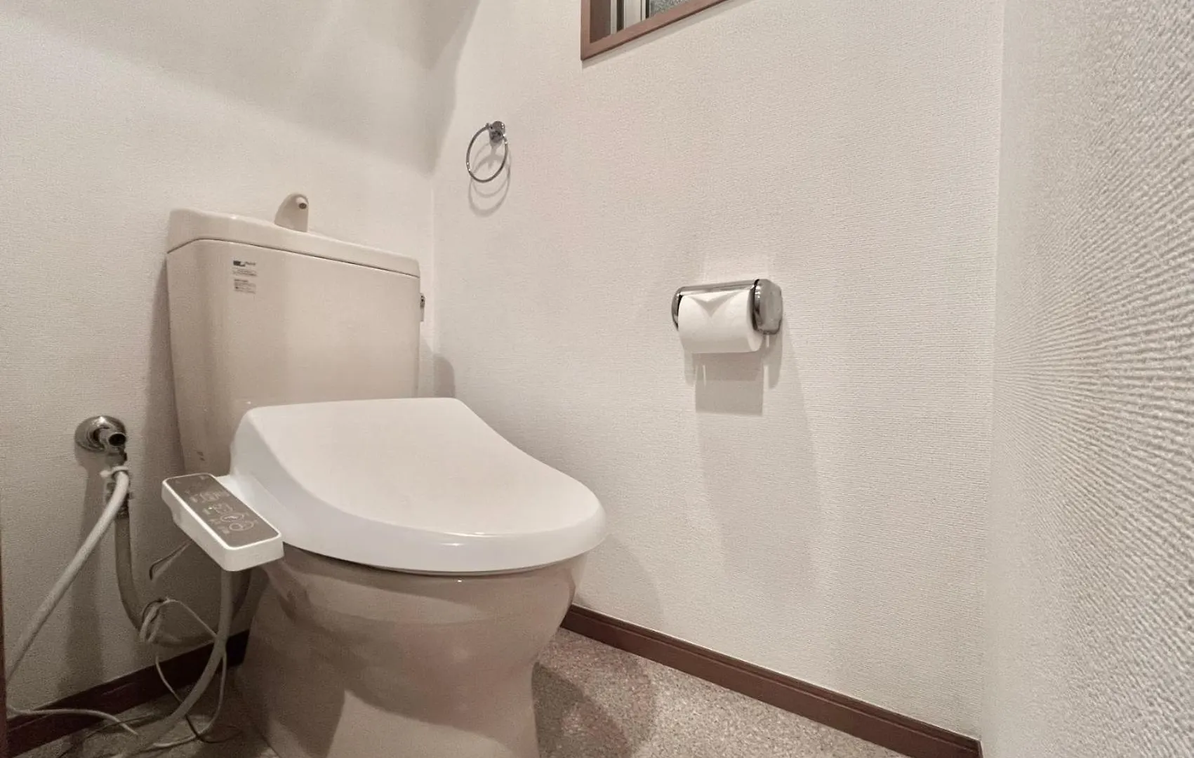 Nishiwaseda Apartman Tokió