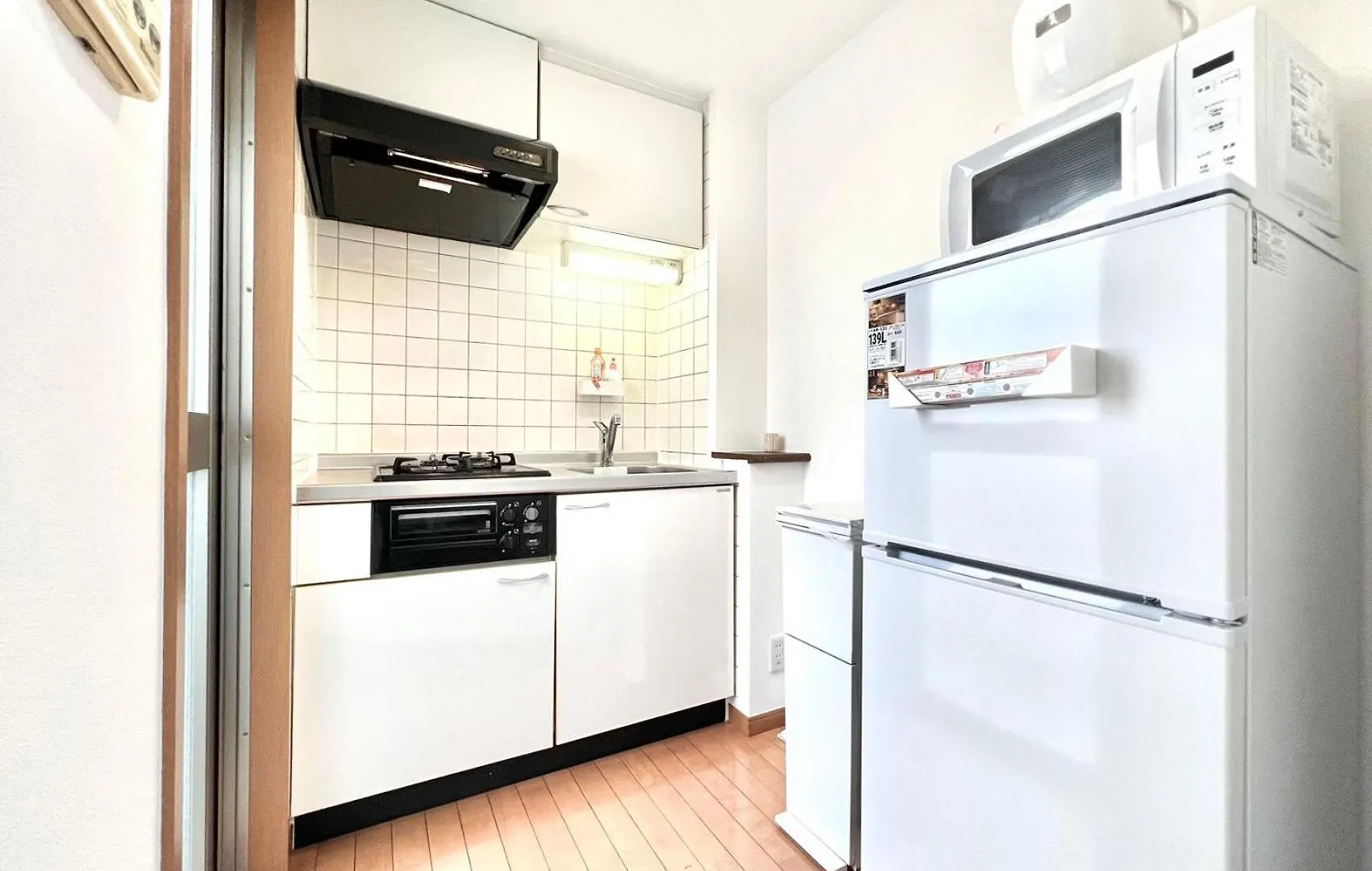 Nishiwaseda Apartman Tokió 0*,  Japán