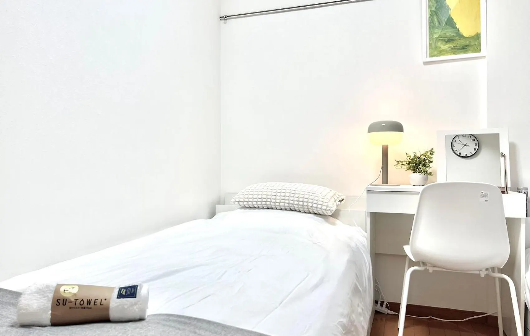 Nishiwaseda Apartman Tokió 0*,  Japán