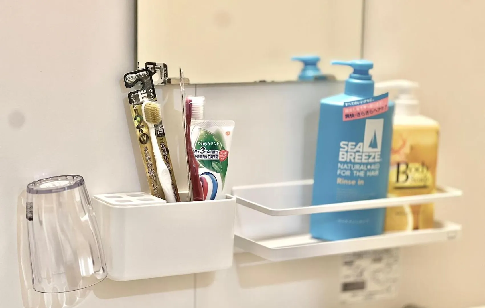 Nishiwaseda Apartman Tokió