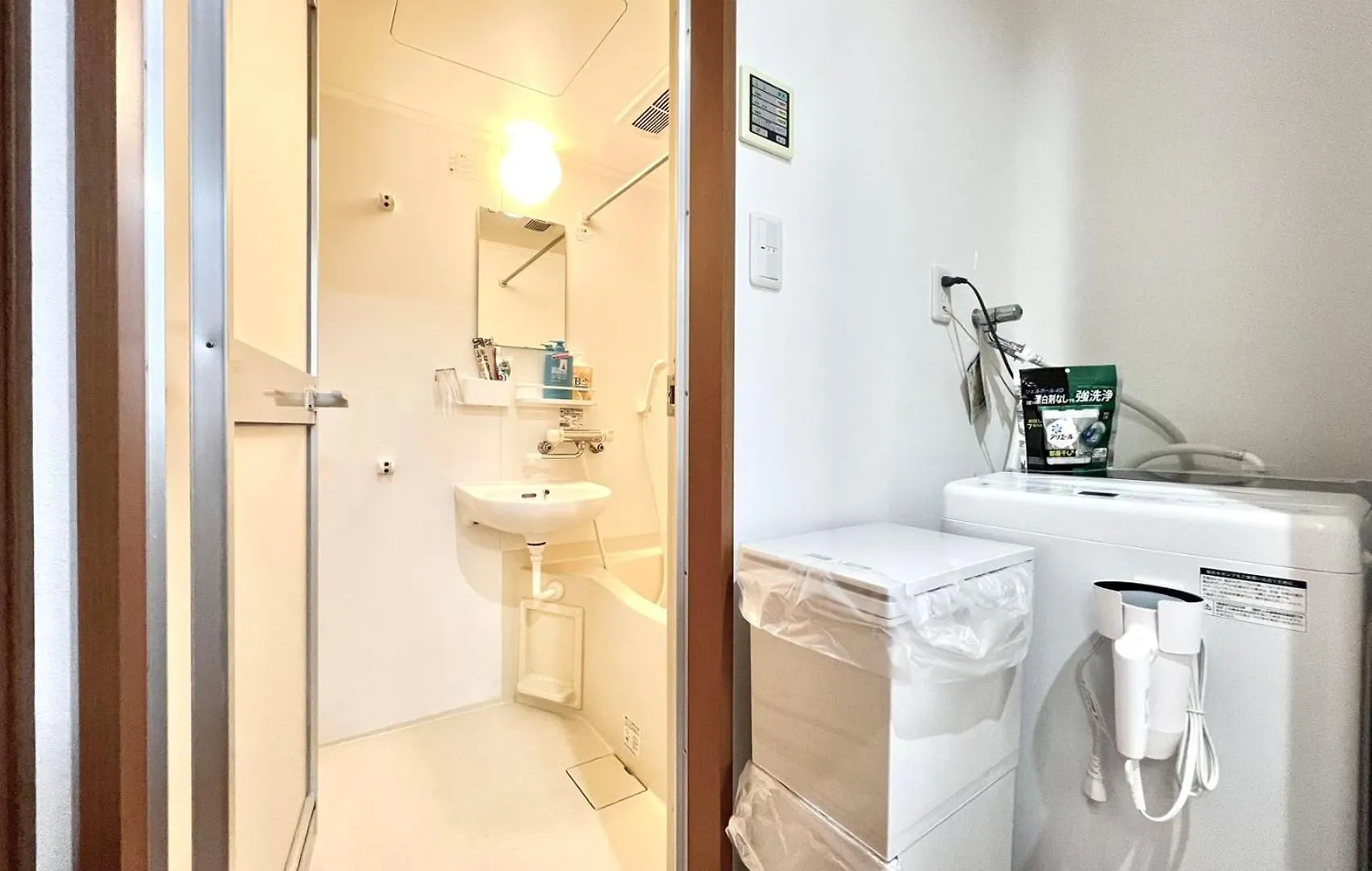 Nishiwaseda Apartman Tokió Japán