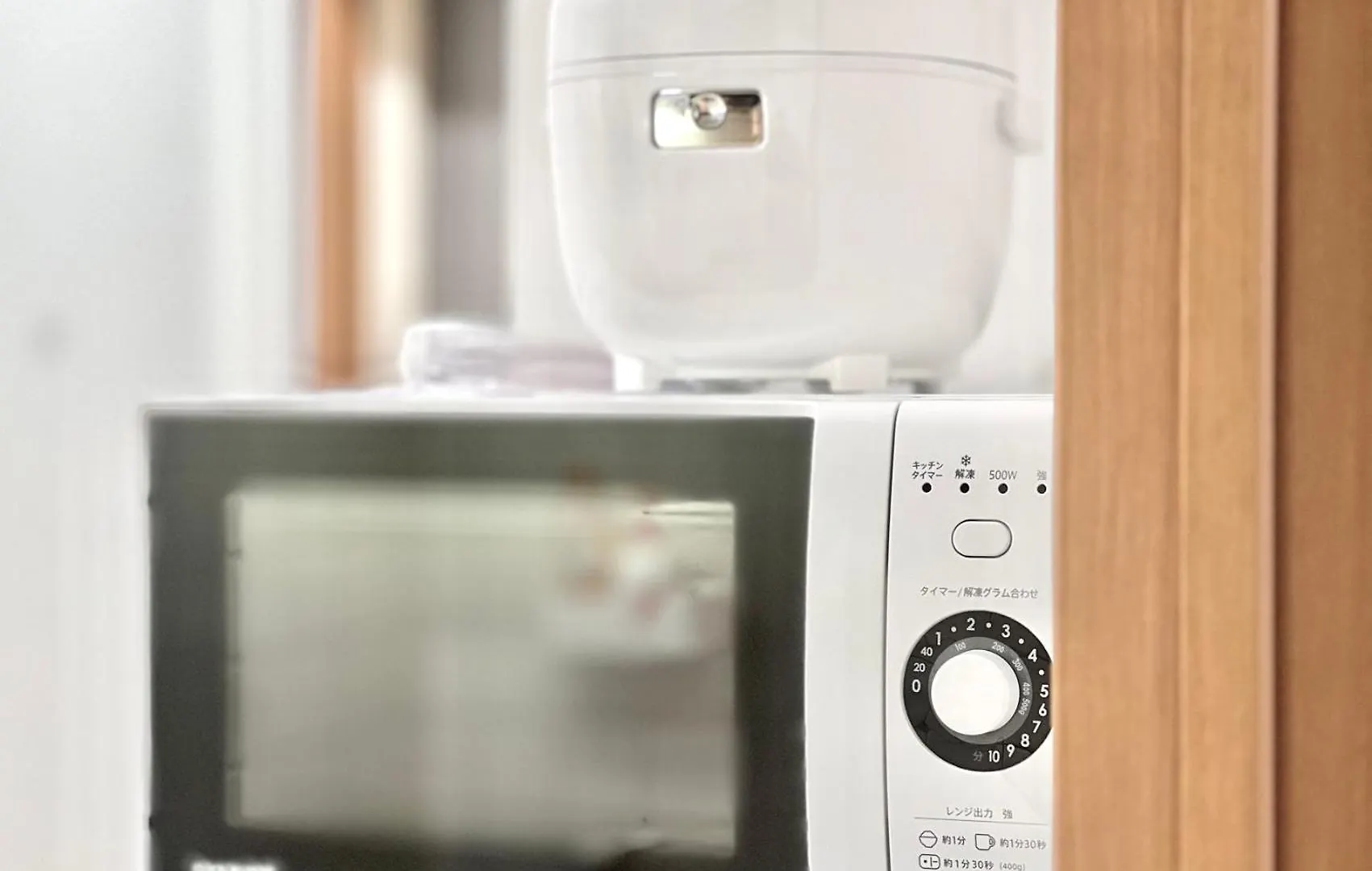 Nishiwaseda Apartman Tokió Japán
