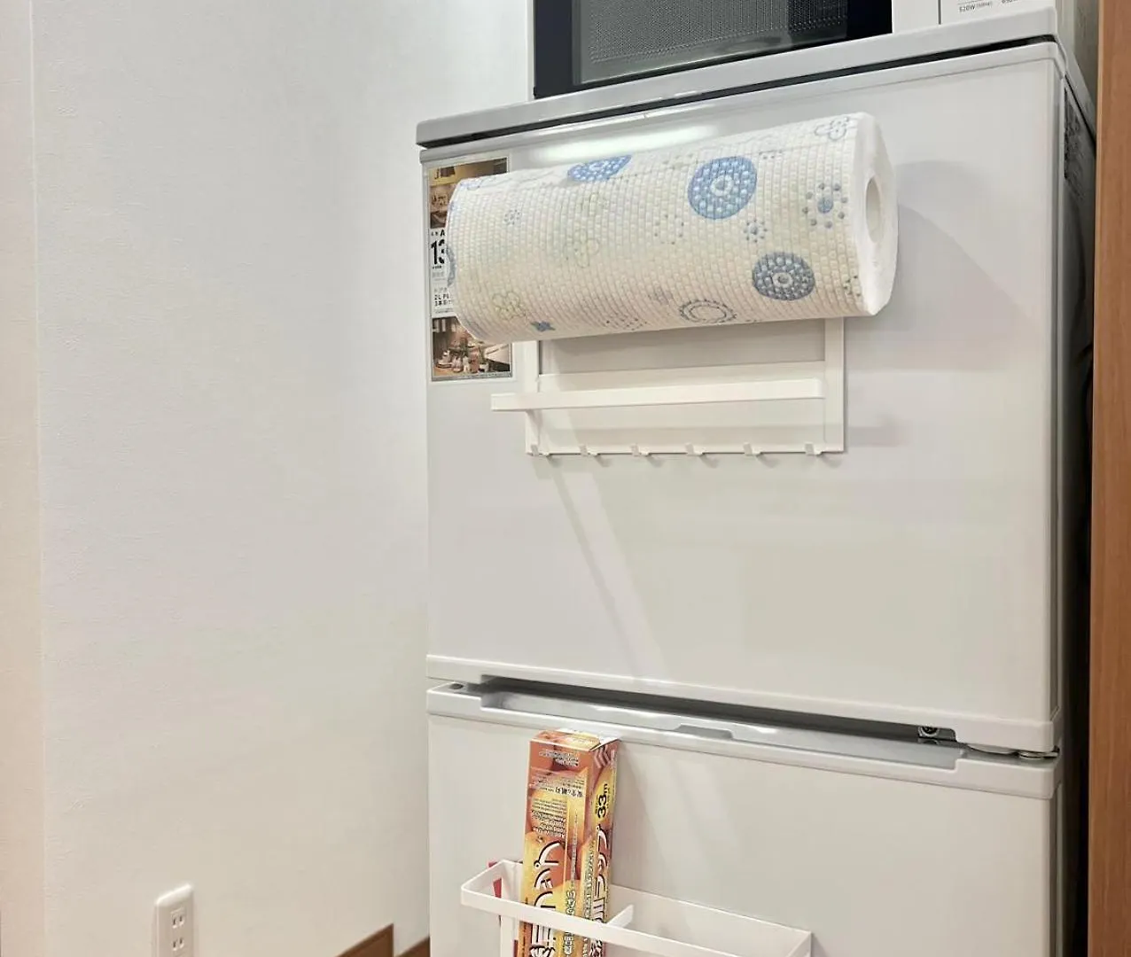 Nishiwaseda Apartman Tokió