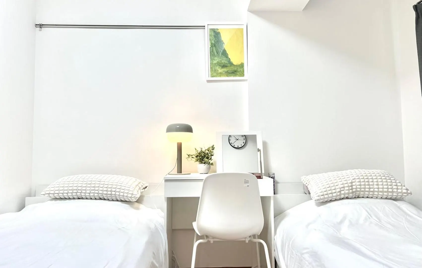 Nishiwaseda Apartman Tokió