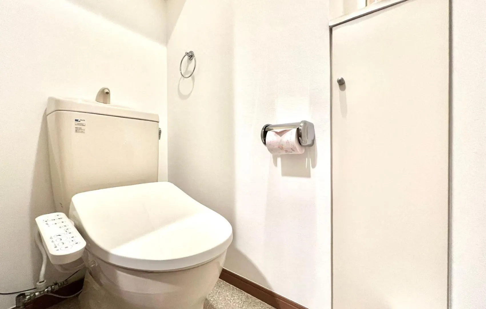 Nishiwaseda Apartman Tokió Japán