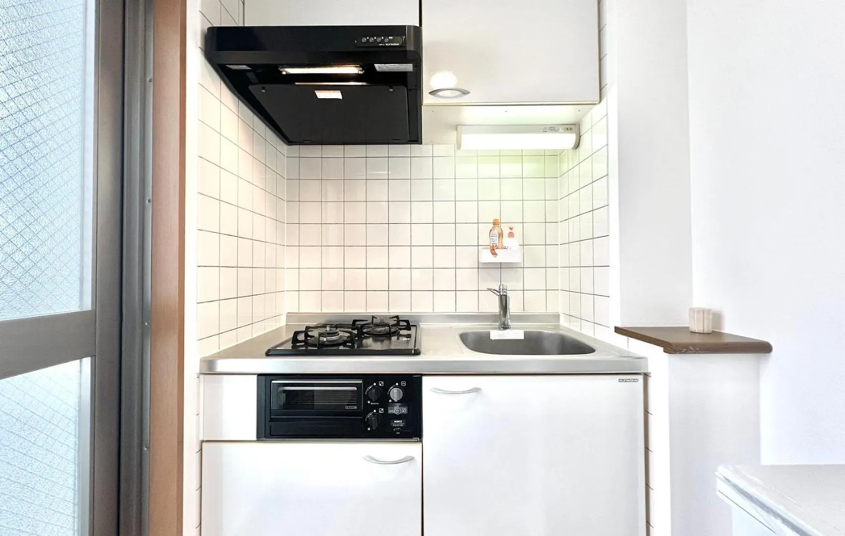 Nishiwaseda Apartman Tokió Japán