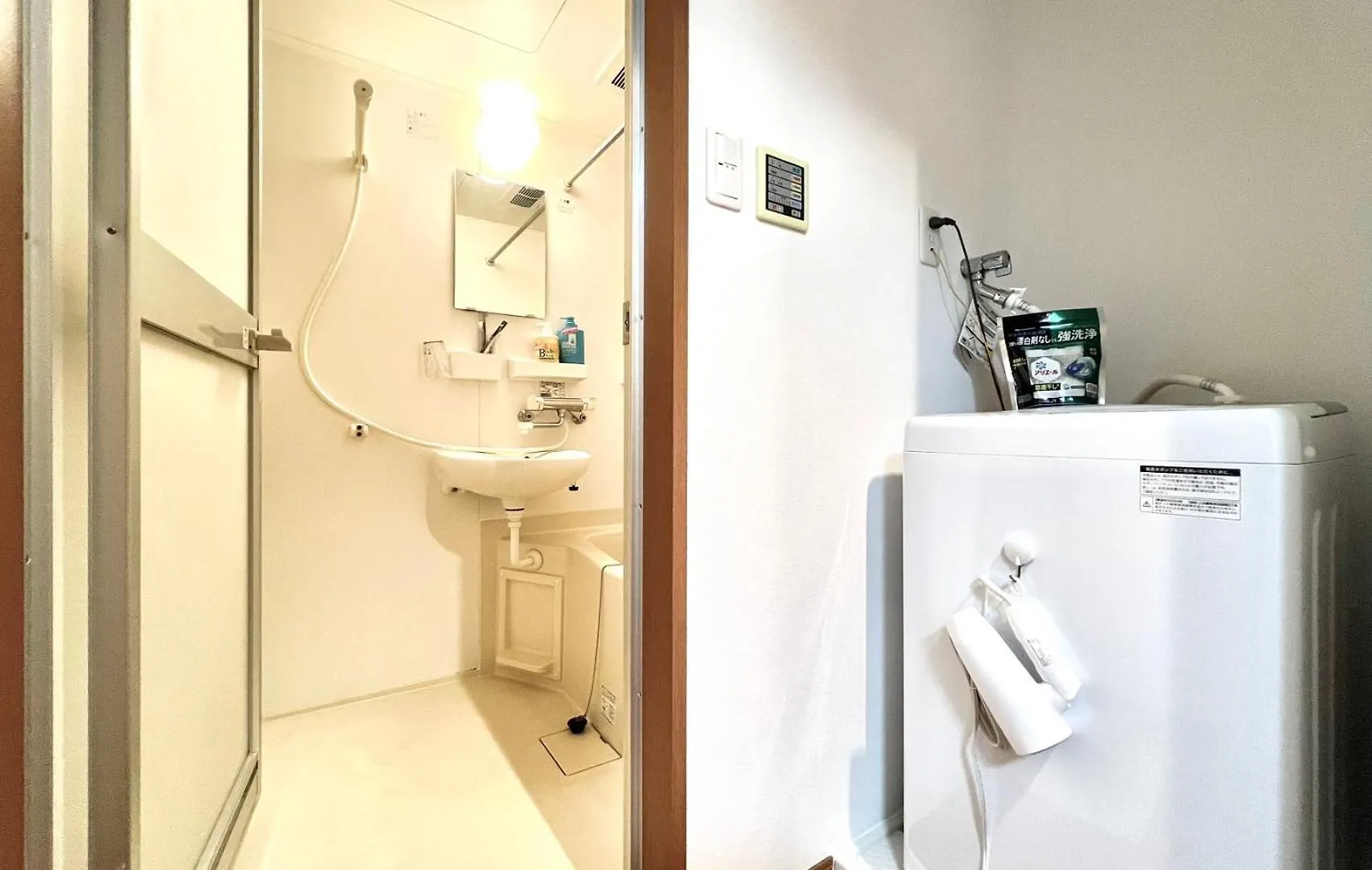 Nishiwaseda Apartman Tokió Japán