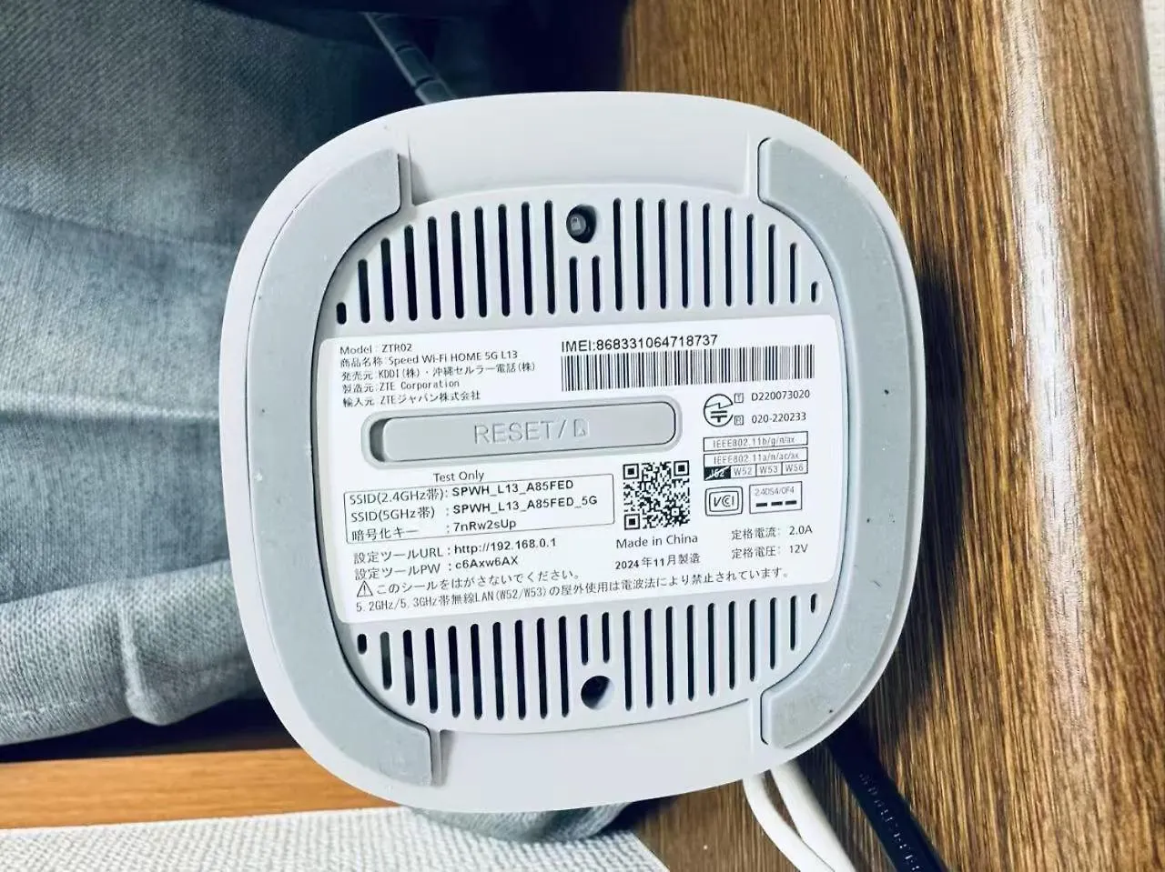 Nishiwaseda Apartman Tokió Japán