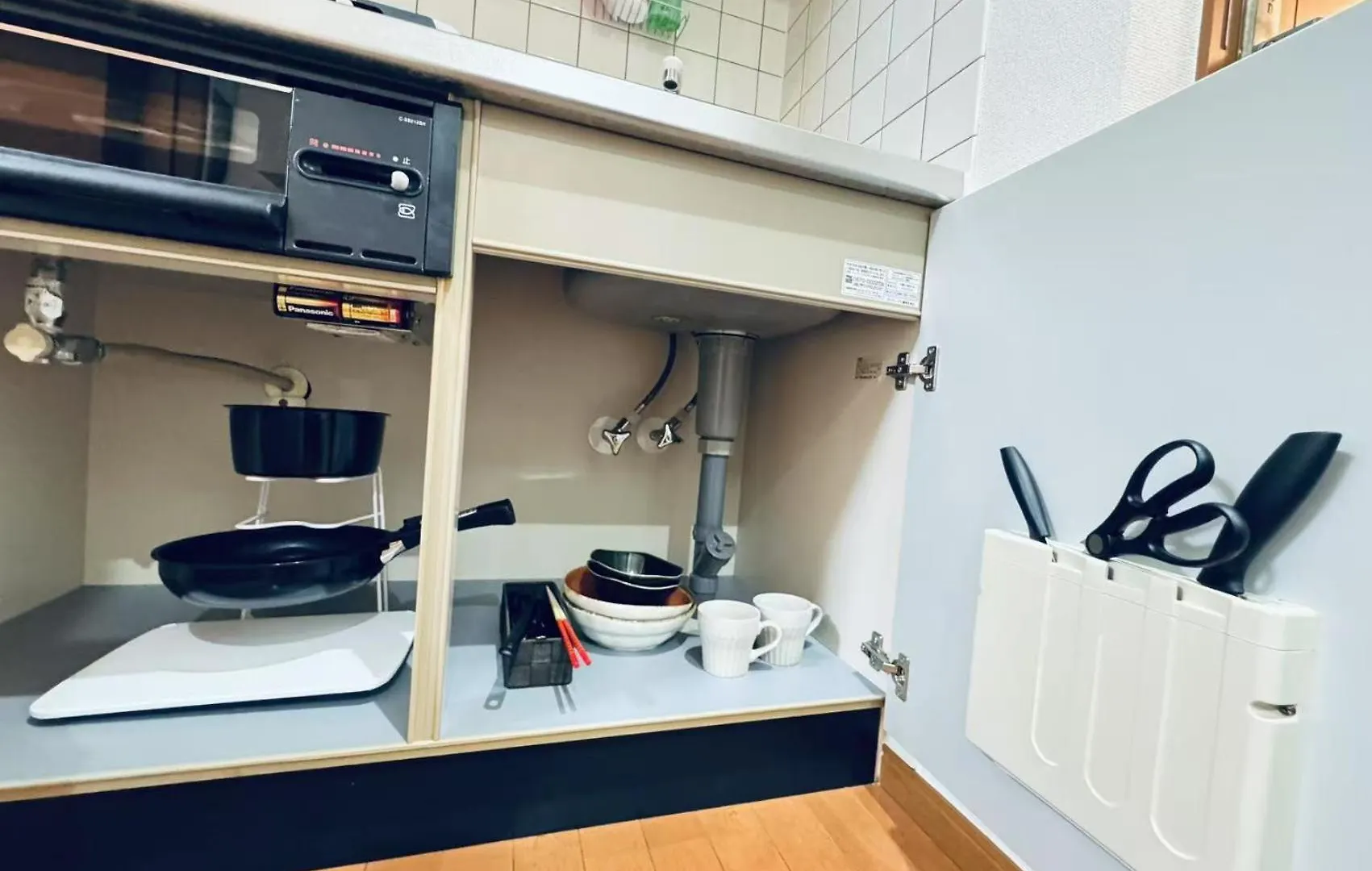 Nishiwaseda Apartman Tokió Japán