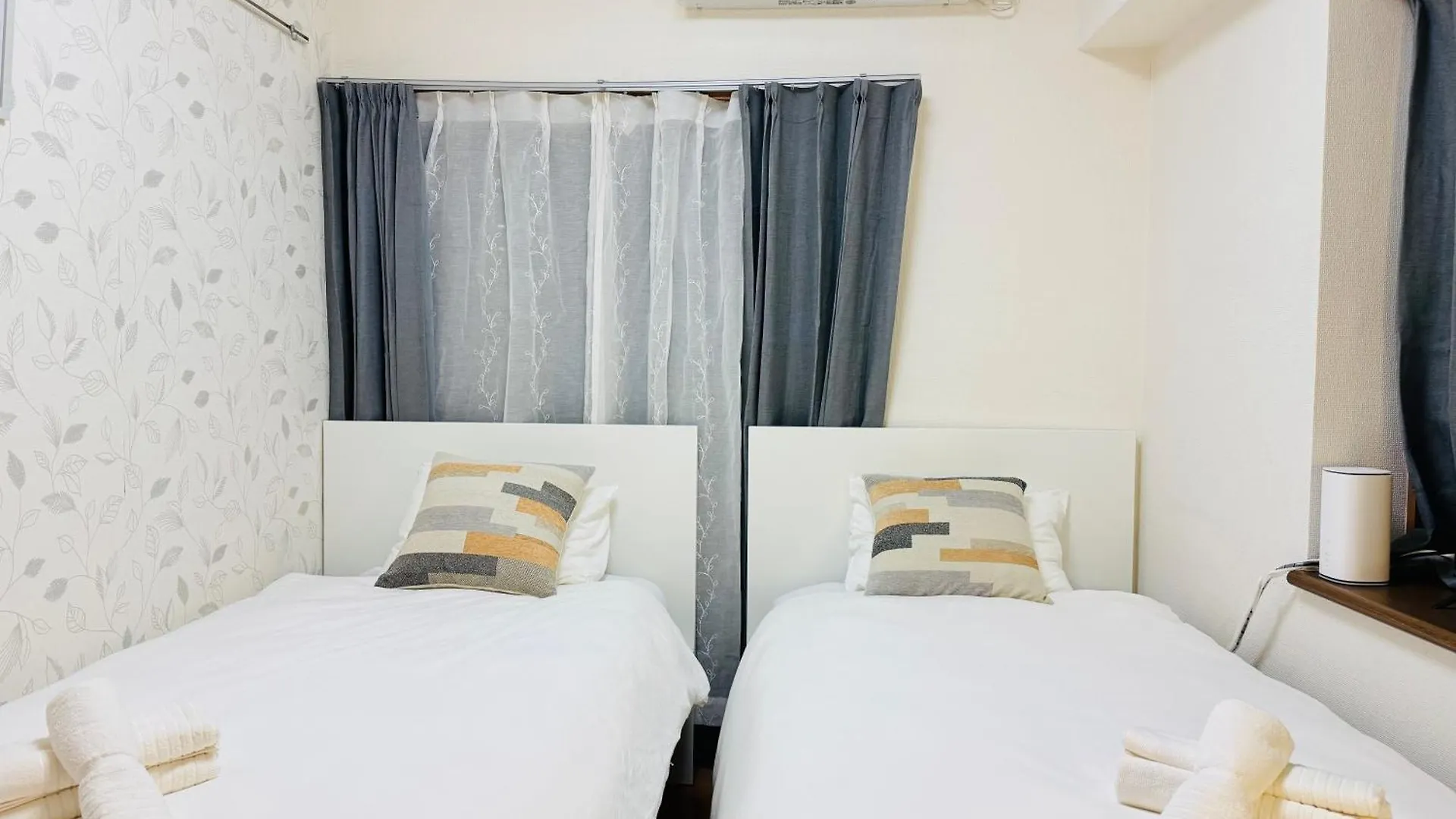 Nishiwaseda Apartman Tokió Japán