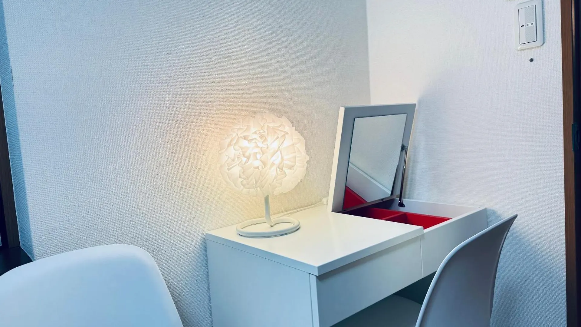 Nishiwaseda Apartman Tokió