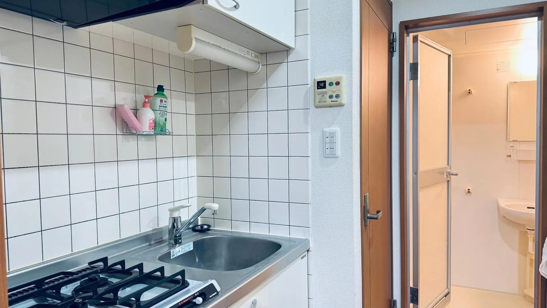 Nishiwaseda Apartman Tokió