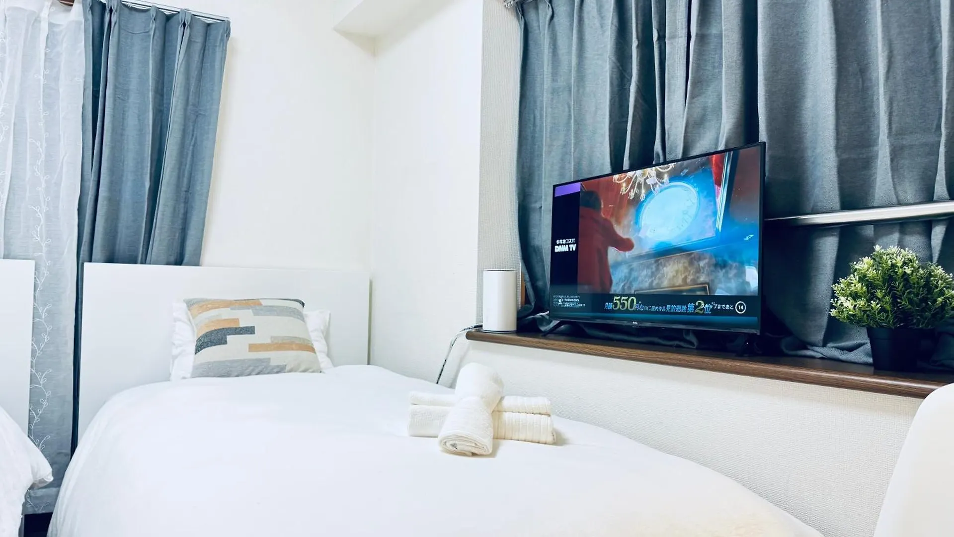 Nishiwaseda Apartman Tokió