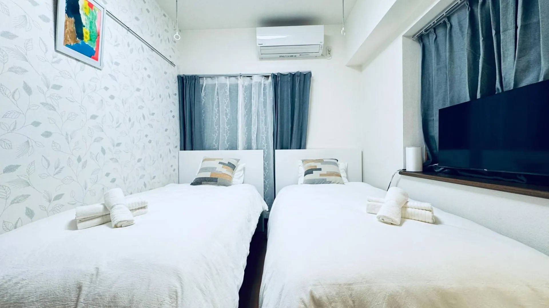 Nishiwaseda Apartman Tokió Japán